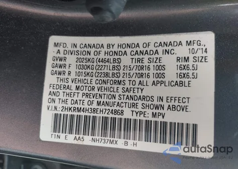 2014 Honda Cr-V Lx из США, поврежденный, VIN 2HKRM4H38EH724868